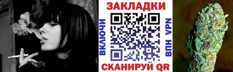 Где продают наркотики Копейск гидра ссылка  A PVP  МЕФ  Гашиш 