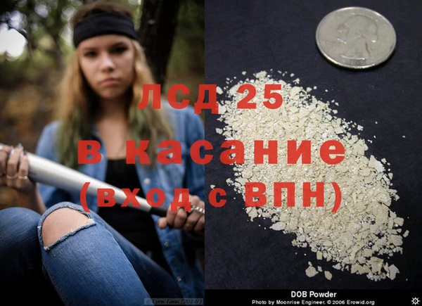 мефедрон VHQ Верея