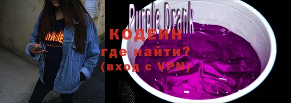 мефедрон VHQ Верея