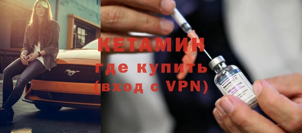 СК Рославль