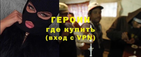 твердый Верхний Тагил