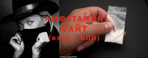 твердый Верхний Тагил