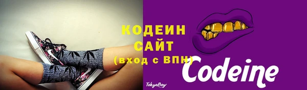 мефедрон VHQ Верея