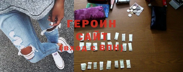 твердый Верхний Тагил