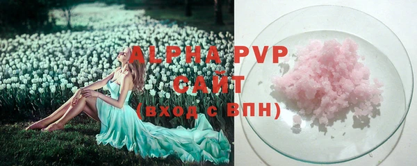 первитин Верхнеуральск