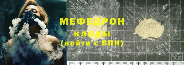 твердый Верхний Тагил