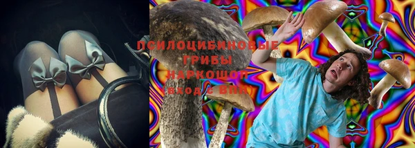 первитин Верхнеуральск