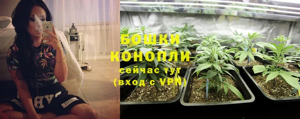 мефедрон VHQ Верея