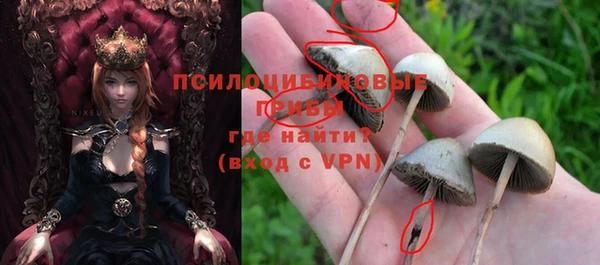 мефедрон VHQ Верея