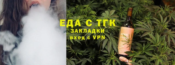 СК Ростов
