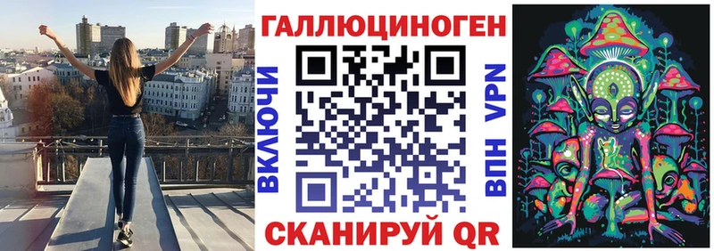 как найти закладки  Копейск  Псилоцибиновые грибы Psilocybe 